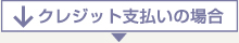 ���쥸�åȻ�ʧ���ξ��