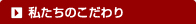 ��ư�����ؽϹ͡٤錄�������Τ������